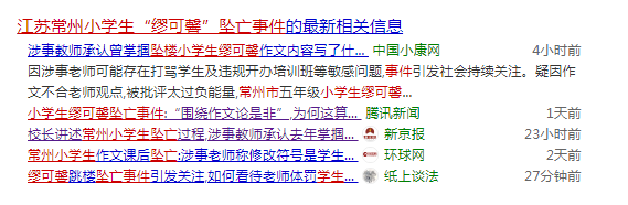 微信图片_20200617223214.png