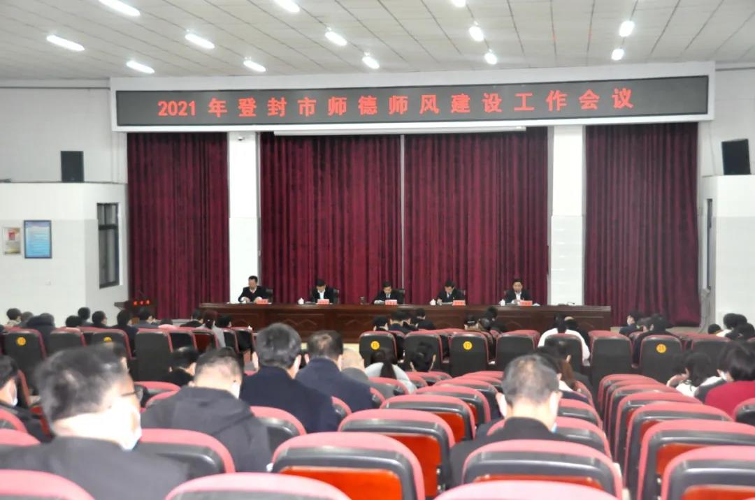 微信图片_20210225155101.jpg