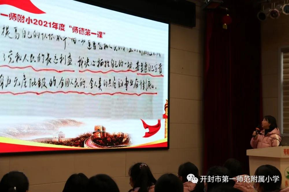 微信图片_20210301091902.jpg