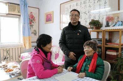微信截图_20210301092049.jpg