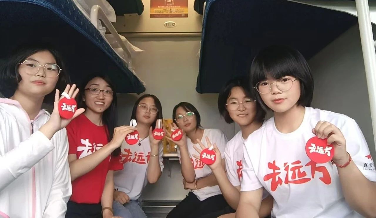 微信图片_20241227113615.jpg