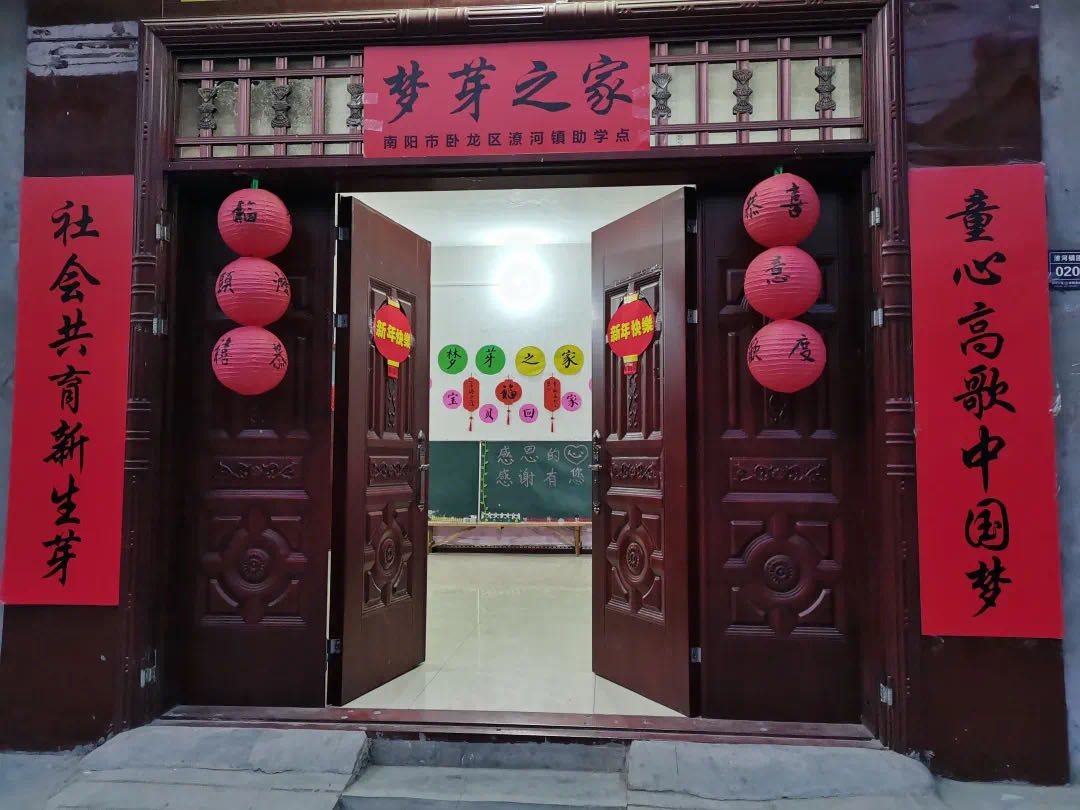 微信图片_20241227115355.png
