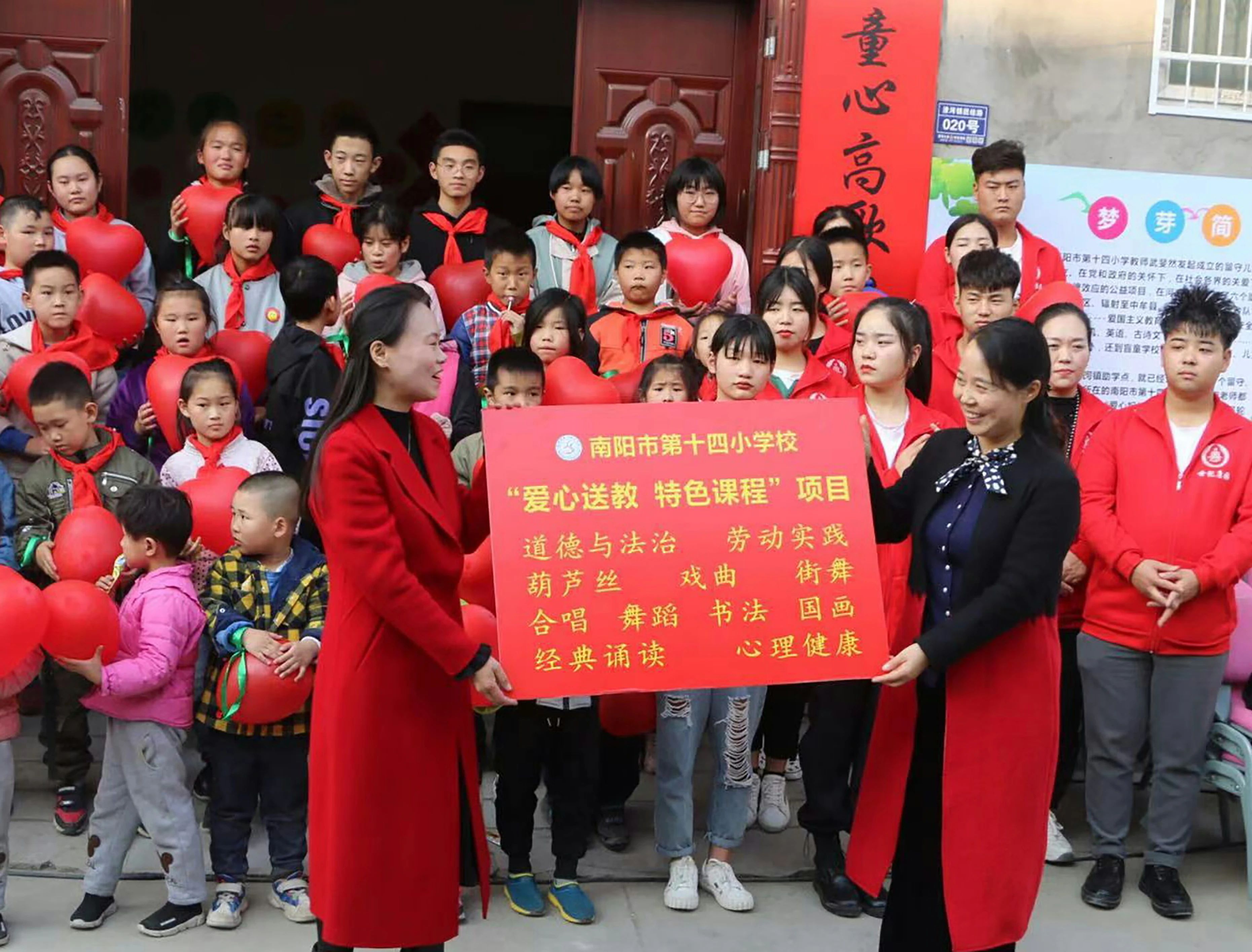 微信图片_20241227115401.jpg