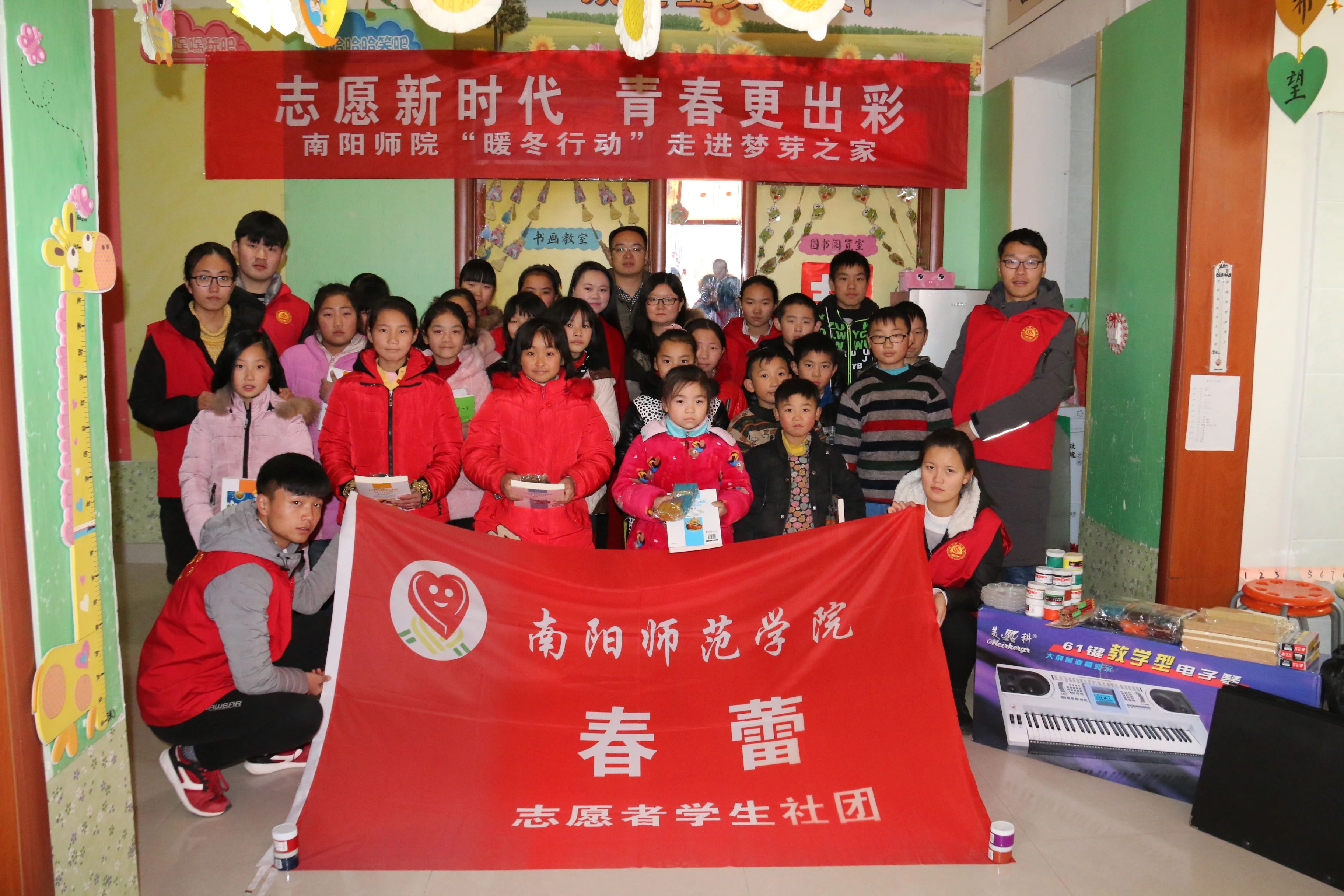 微信图片_20241227115404.jpg