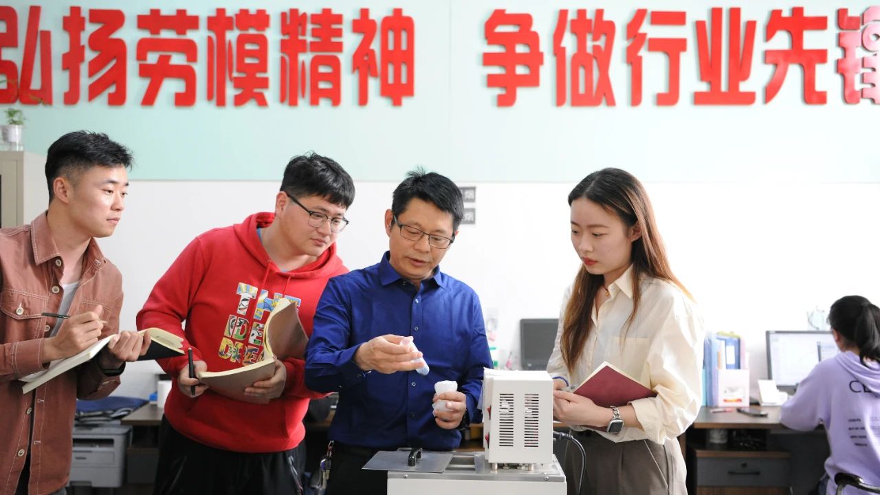 微信图片_20250218102619.jpg