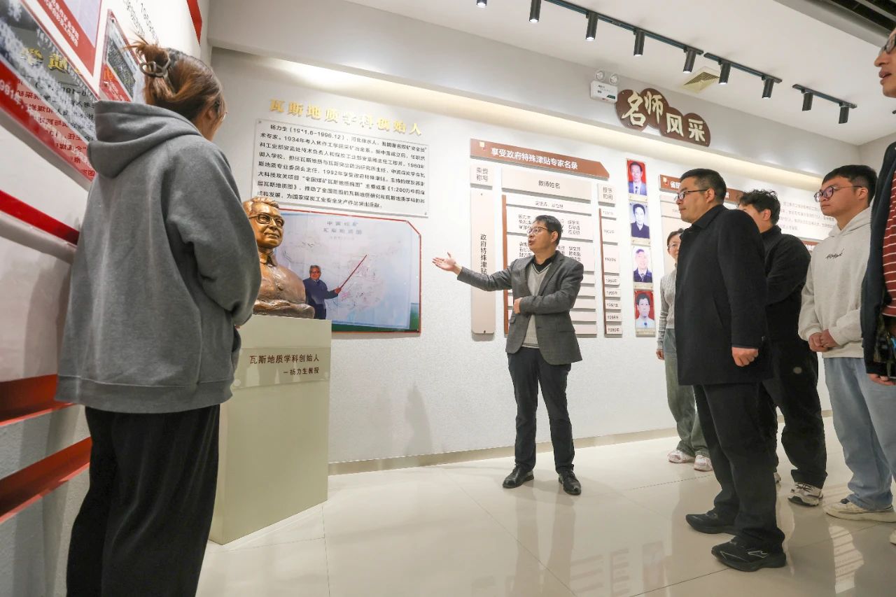 微信图片_20250218102628.jpg