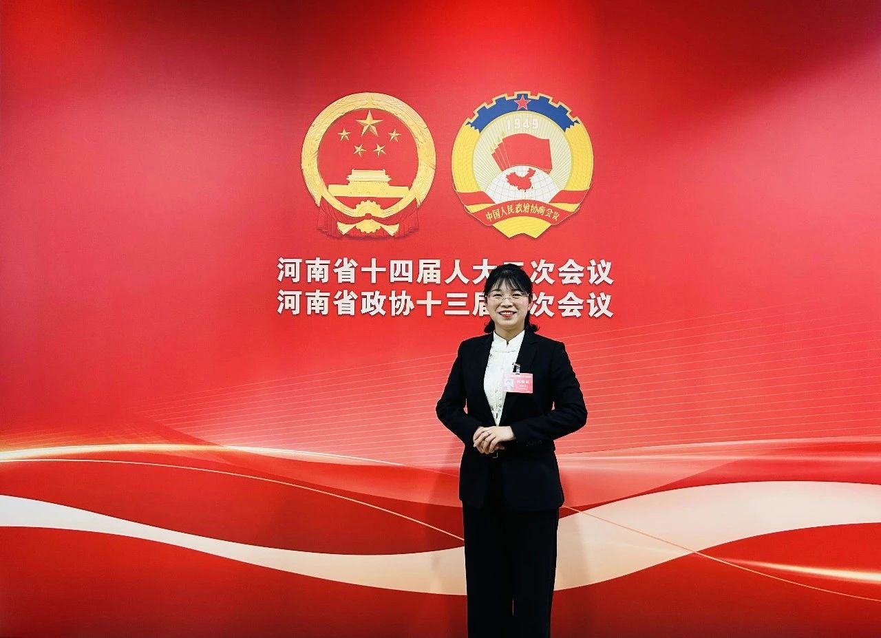 微信图片_20250218112954.jpg