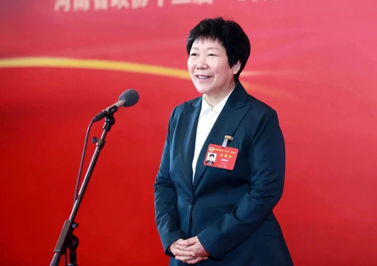 微信图片_20250218113003.jpg