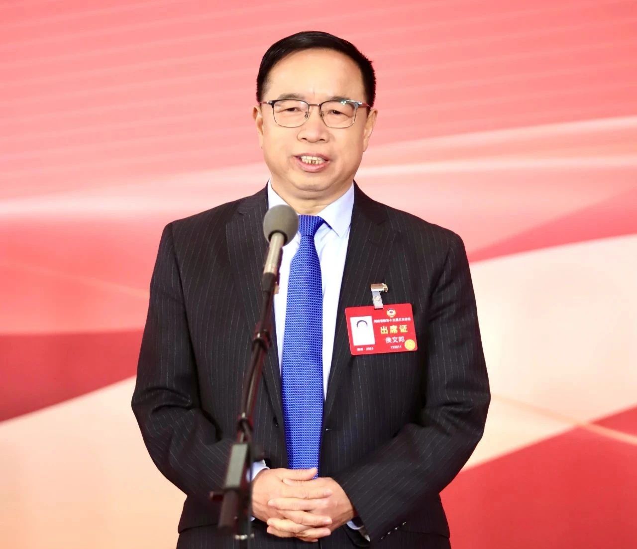 微信图片_20250218113017.jpg