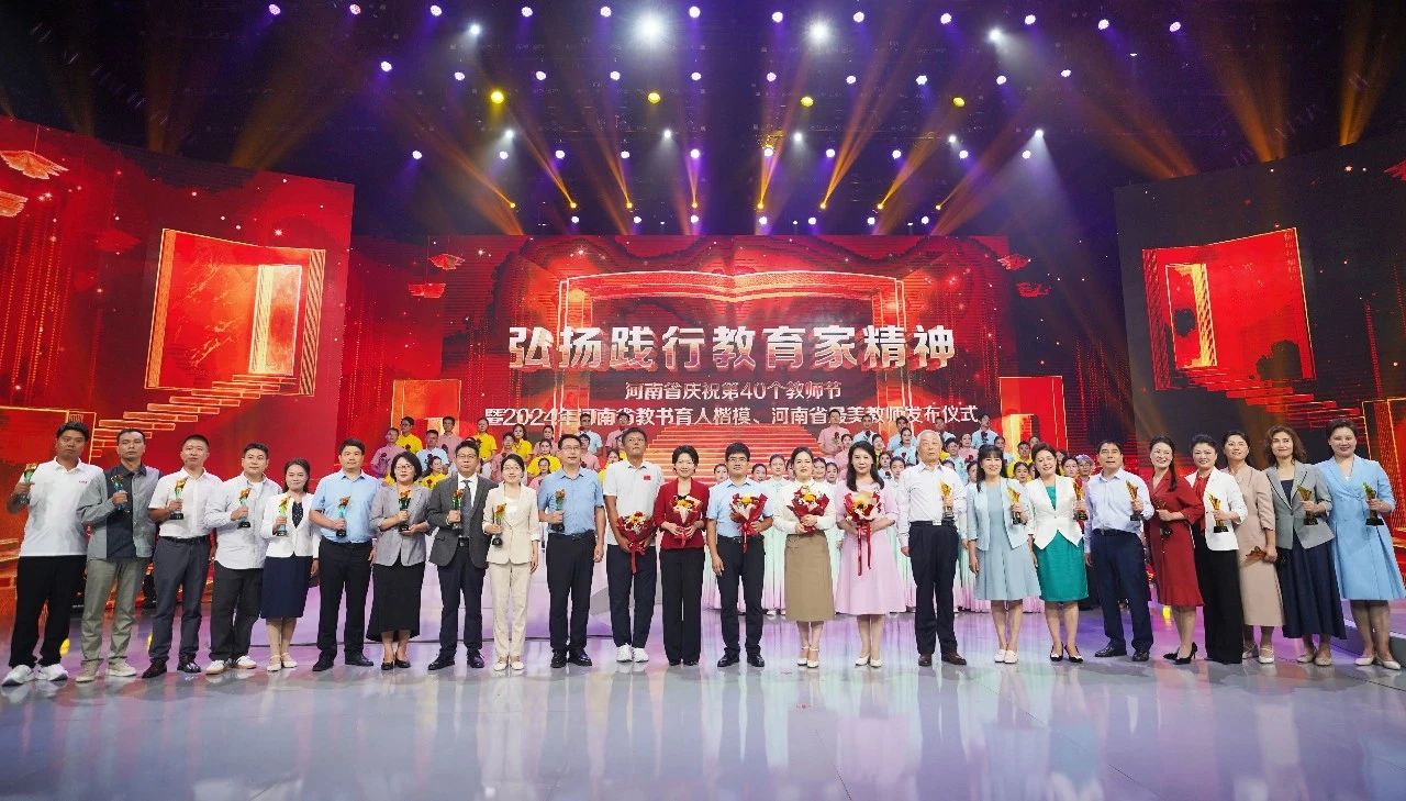 微信图片_20250218114037.jpg