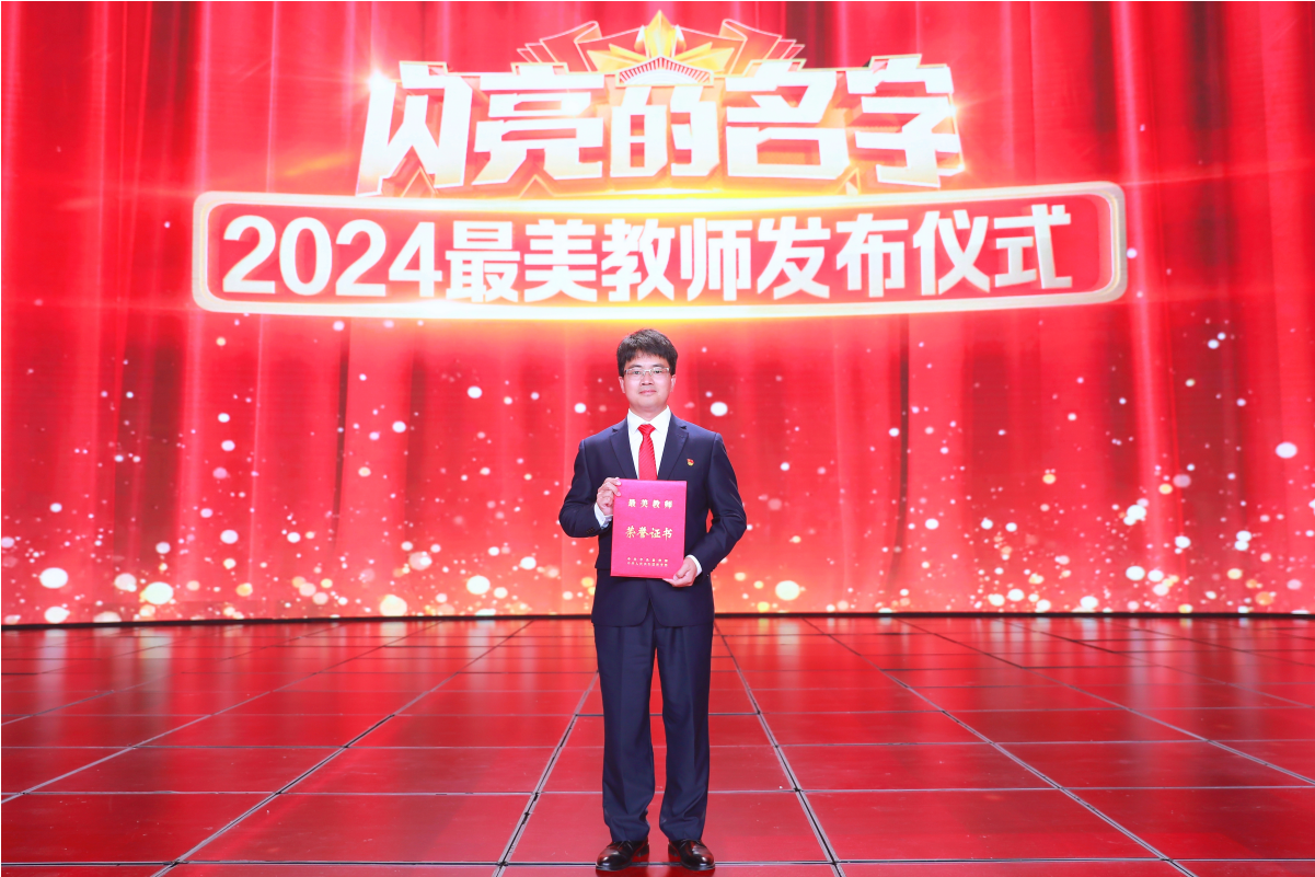 微信图片_20250218114034.png