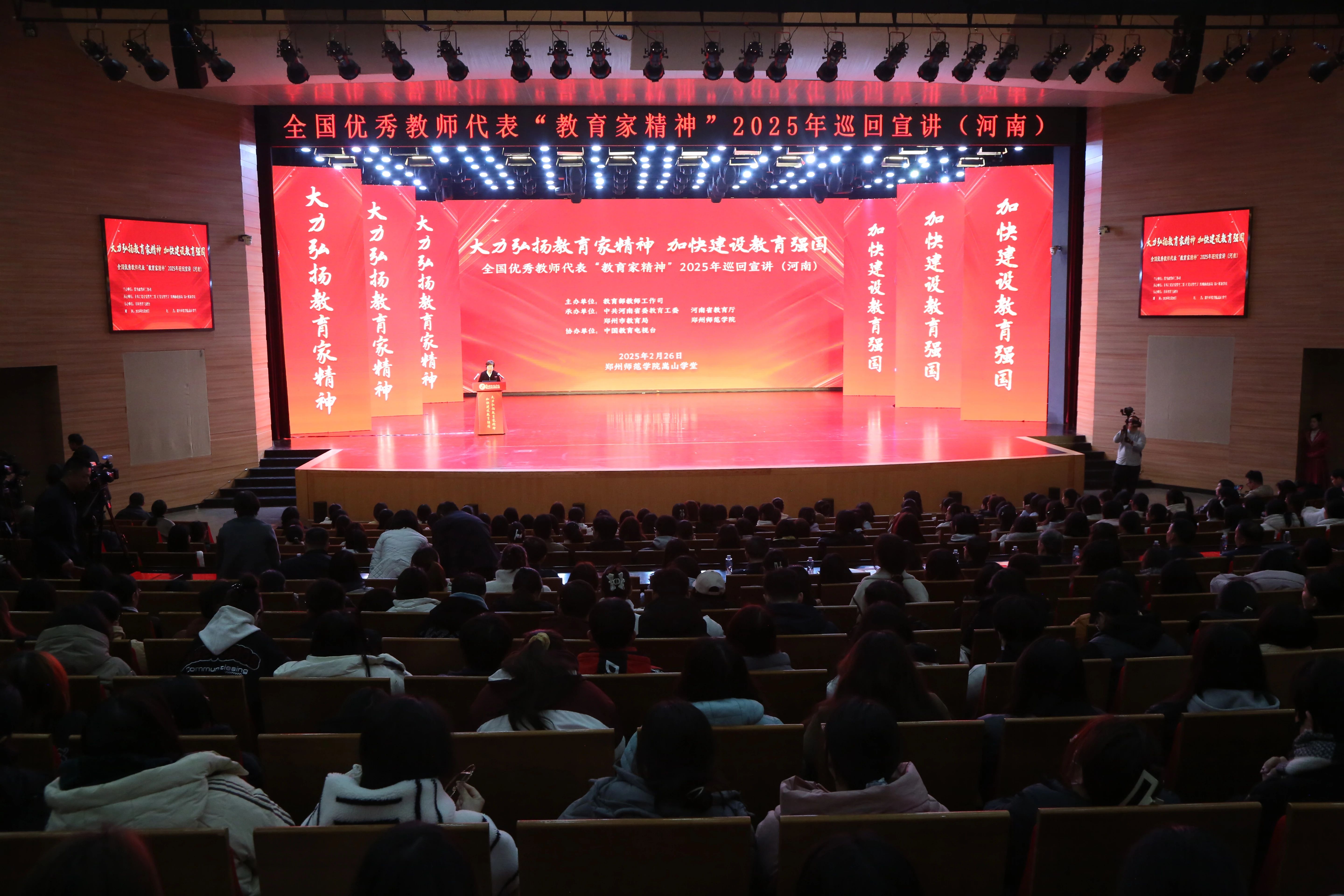 微信图片_20250226213437.jpg