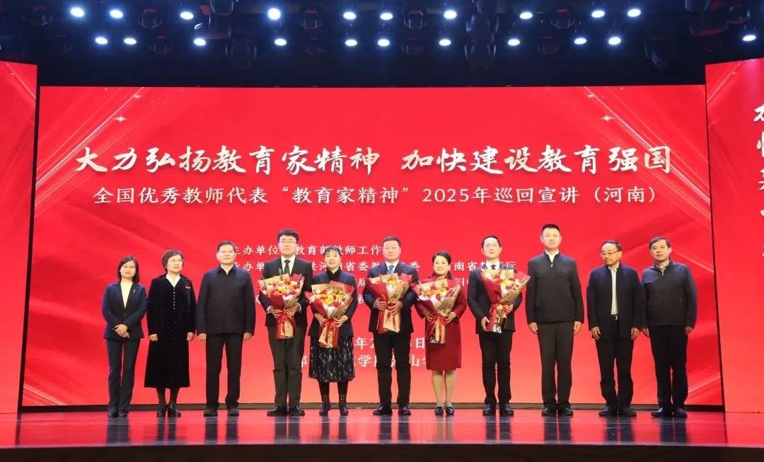 微信图片_20250226213500.jpg