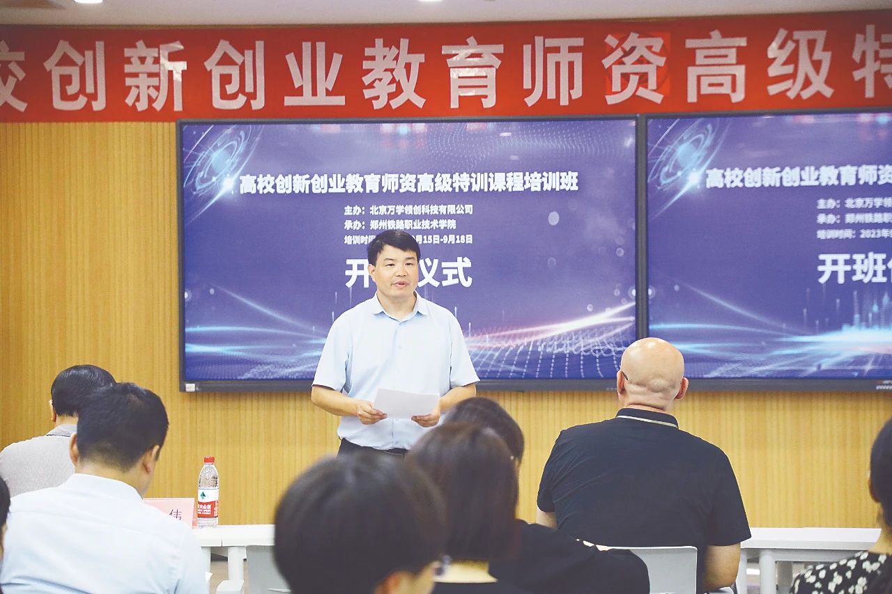 微信图片_20250310185356.jpg