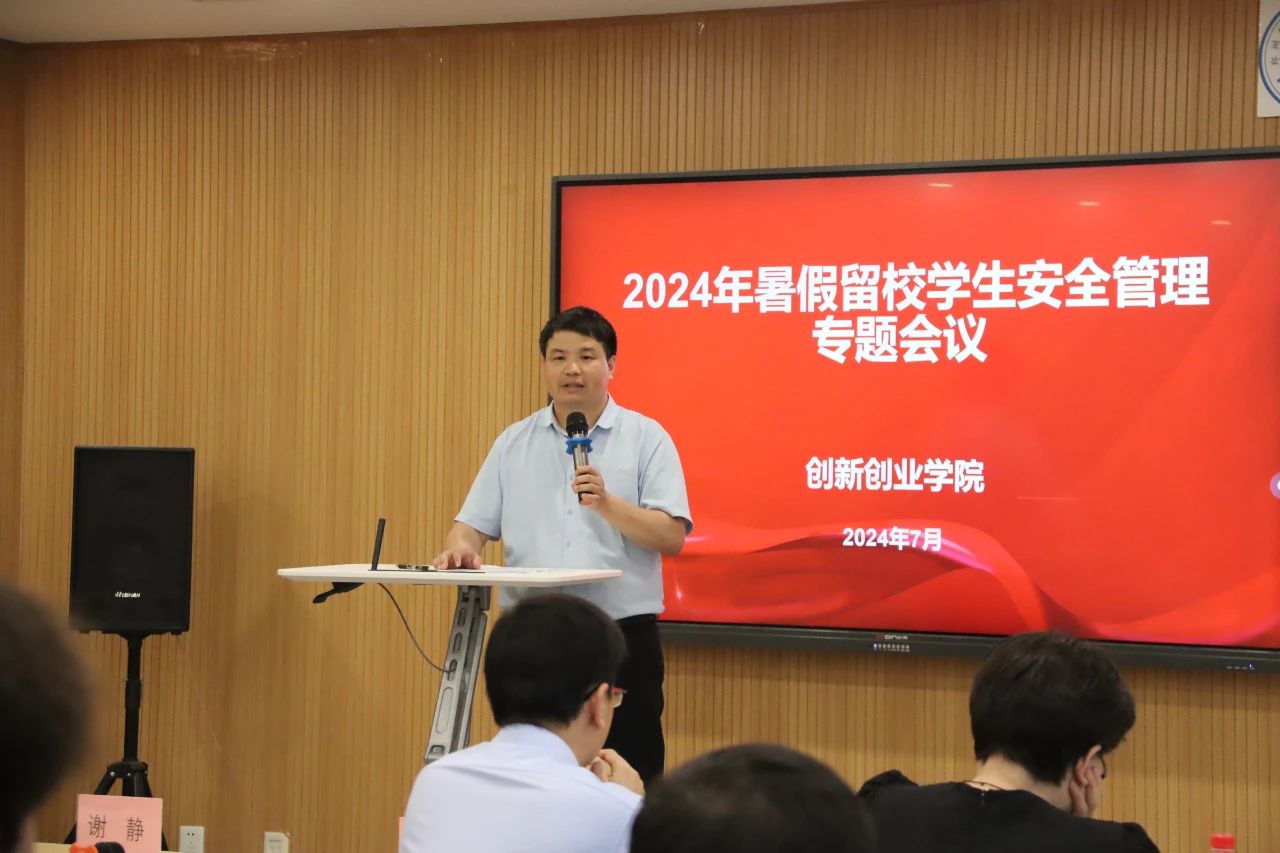 微信图片_20250310185359.jpg