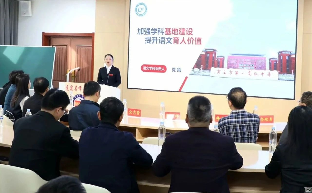 微信图片_20250428155233.jpg