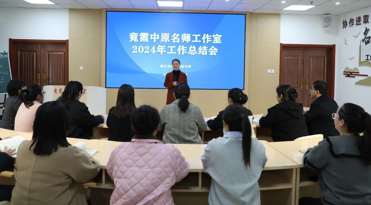 微信图片_20250428155243.jpg