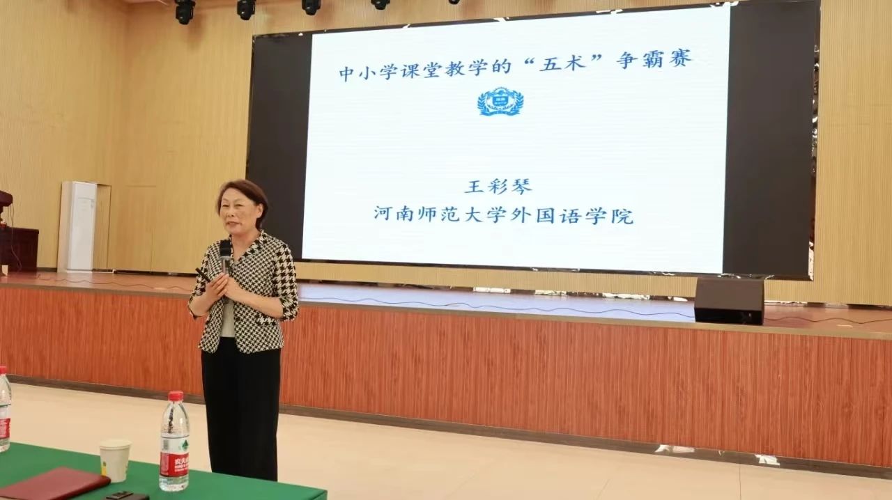 微信图片_20250515103655.jpg