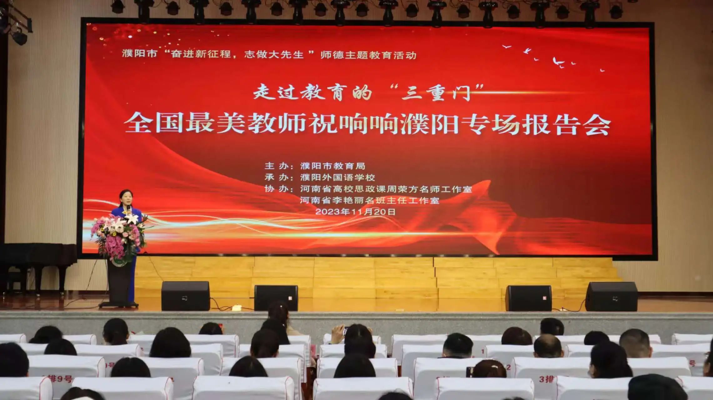 微信图片_20250515103659.jpg