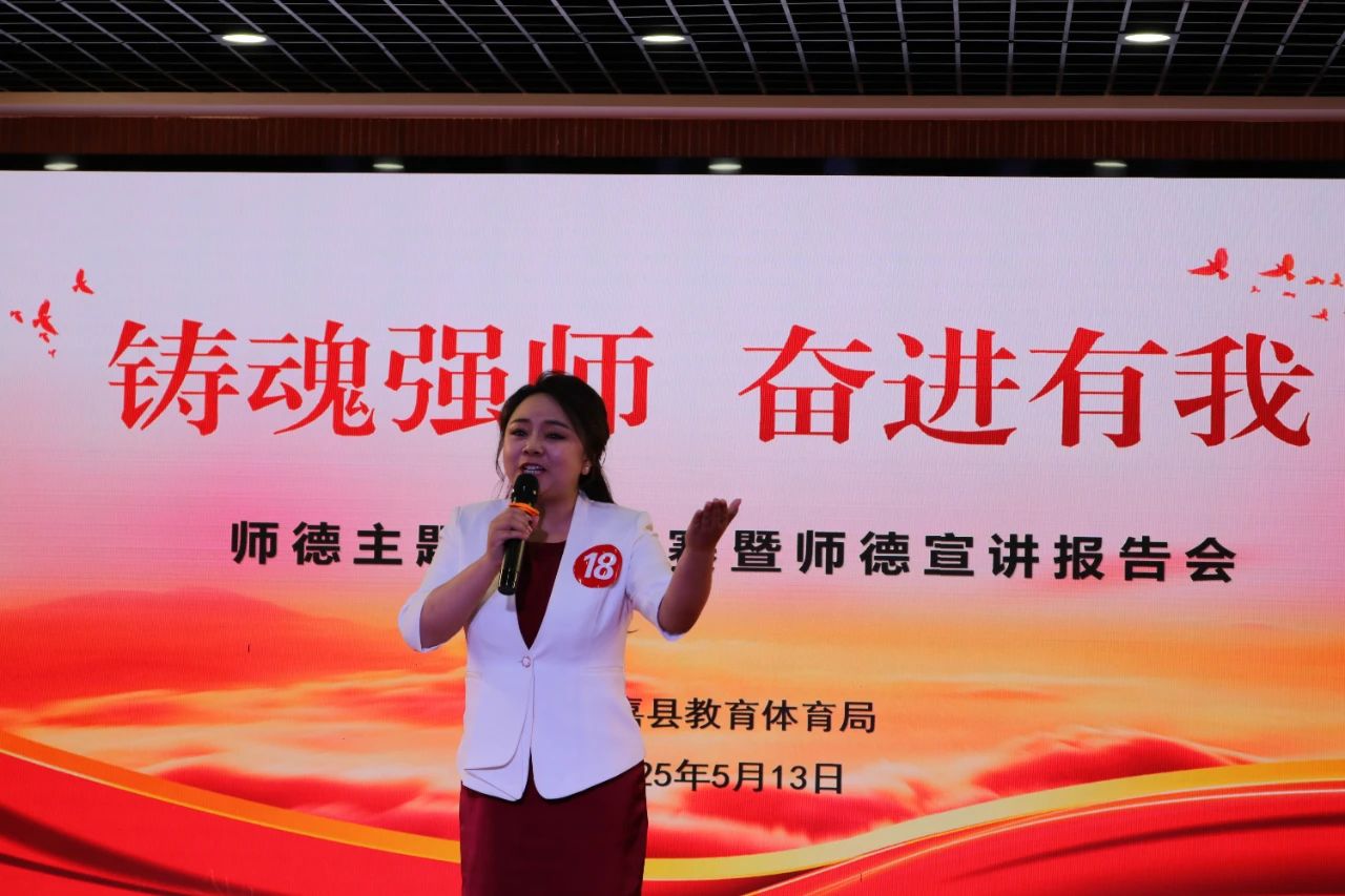 微信图片_20250515110637.jpg