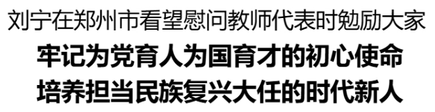 微信图片_2025-09-07_110431_824.png