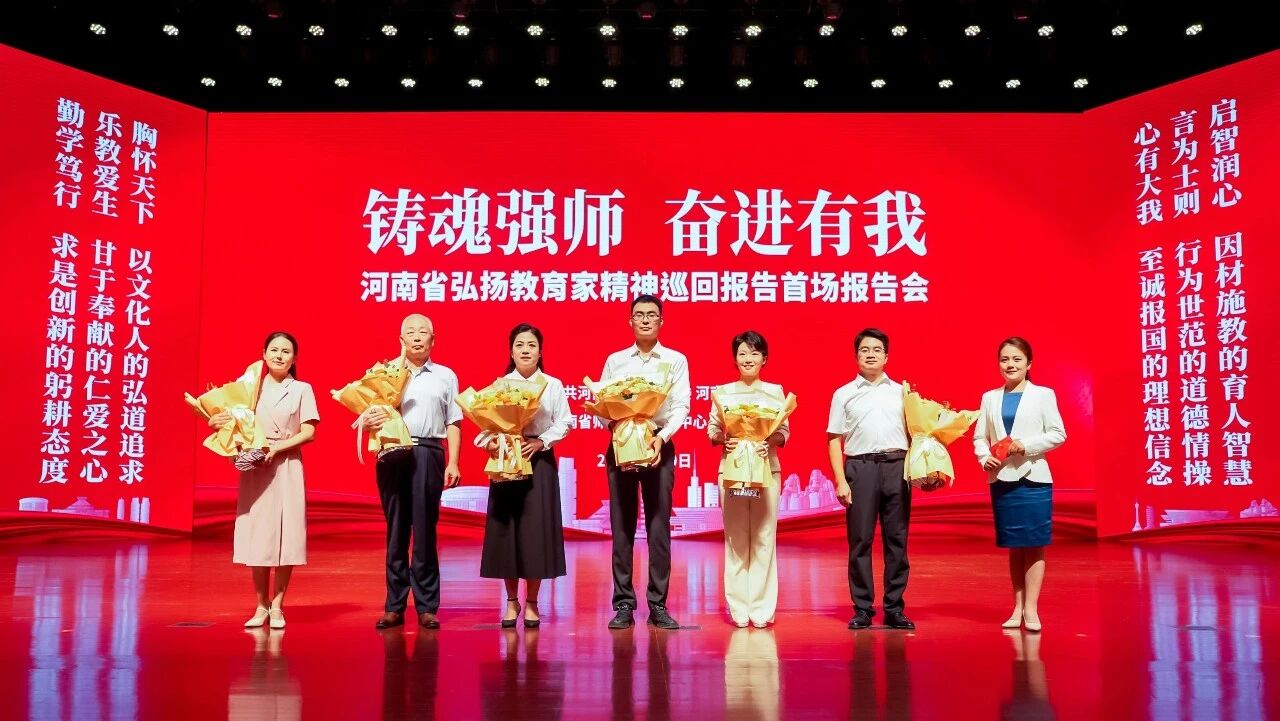 微信图片_2025-09-09_184442_239.jpg