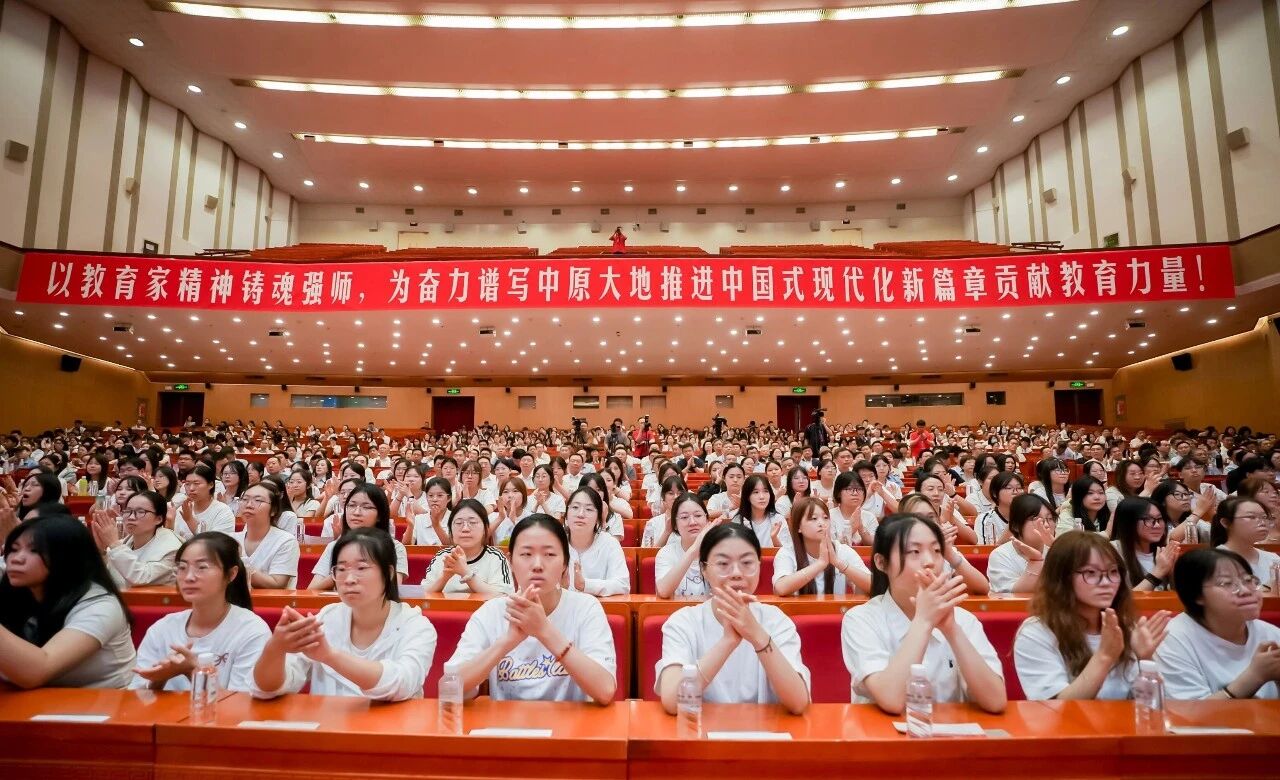 微信图片_2025-09-09_184504_711.jpg