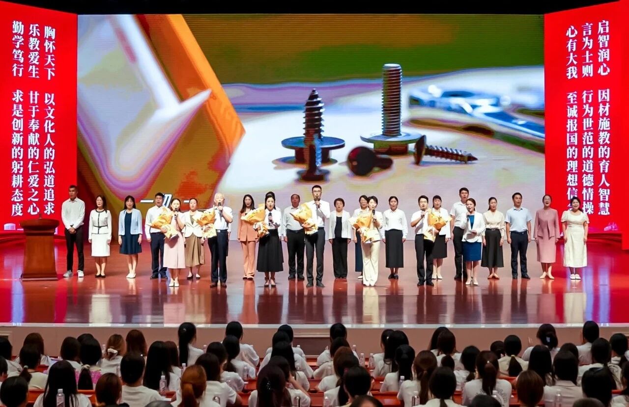 微信图片_2025-09-09_184512_017.jpg