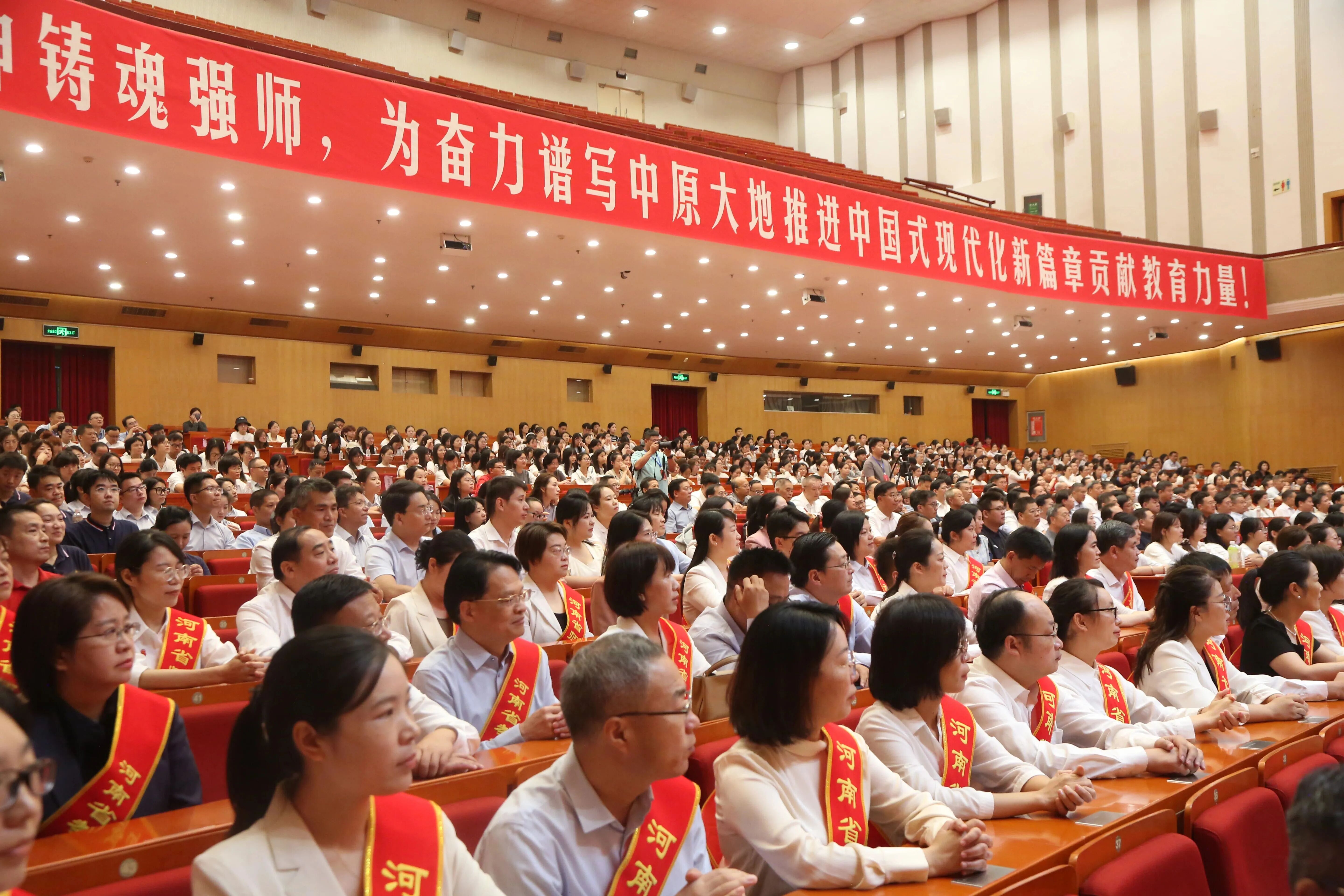 微信图片_2025-09-10_110036_194.jpg