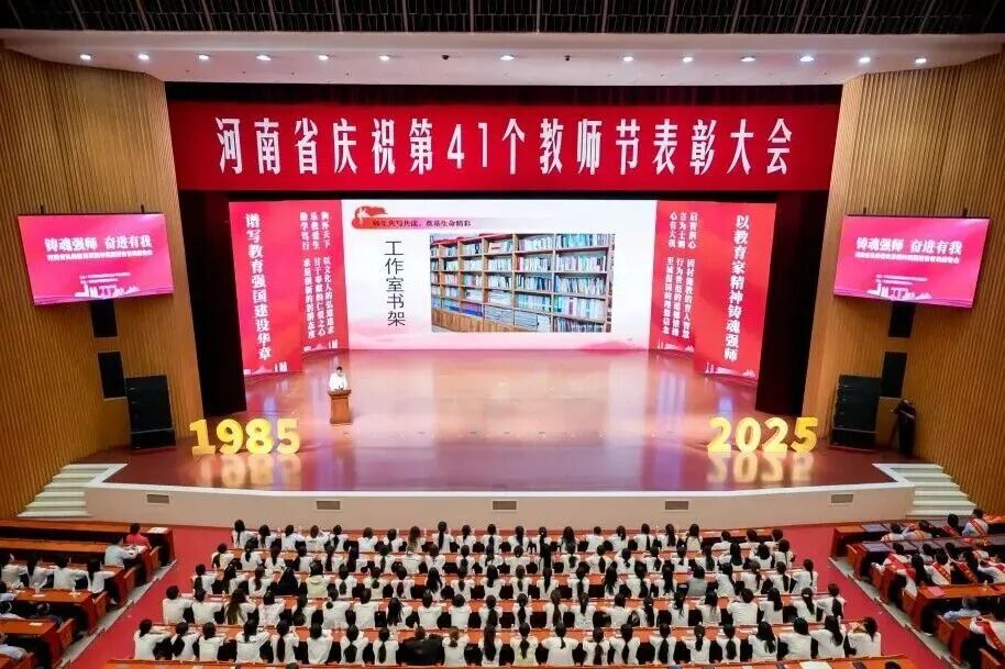 微信图片_2025-09-10_110040_345.jpg