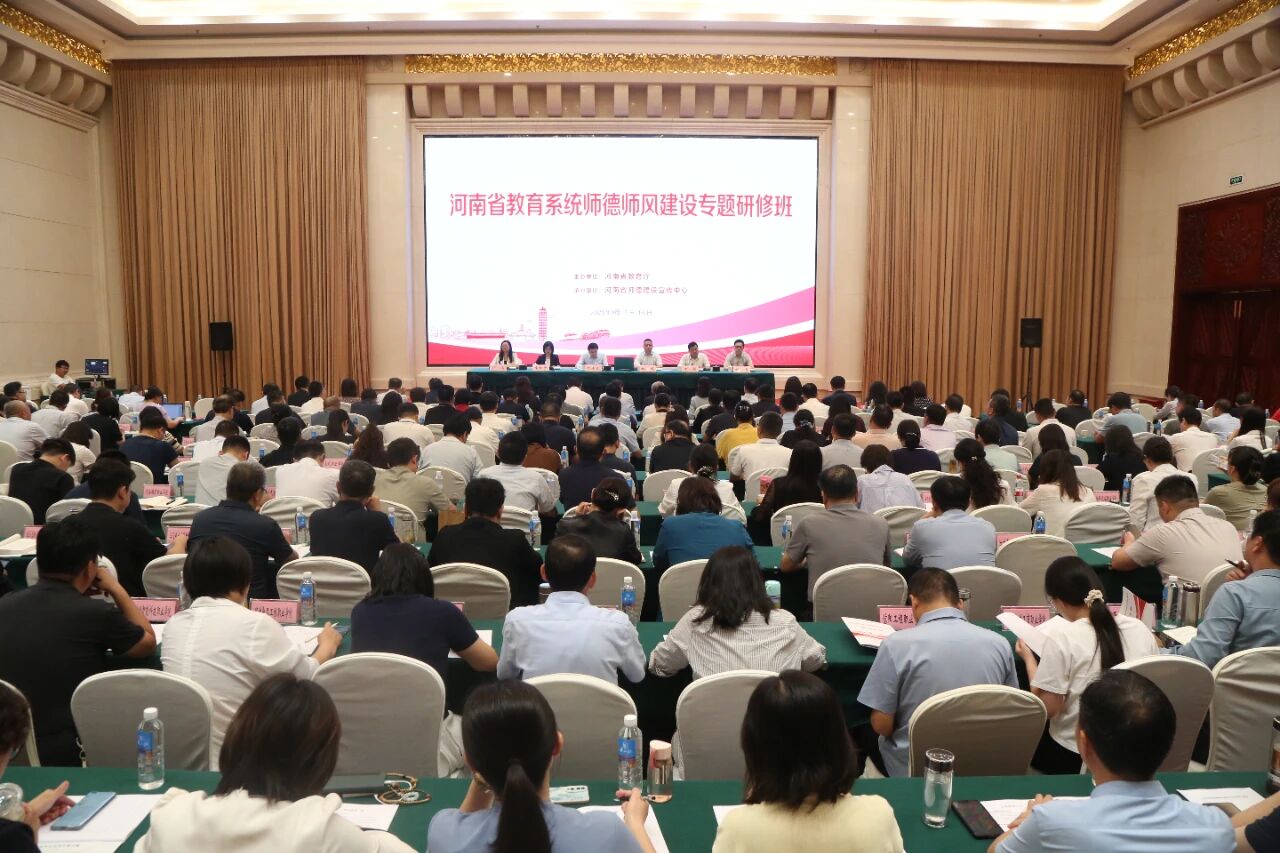 微信图片_2025-09-24_104430_854.jpg