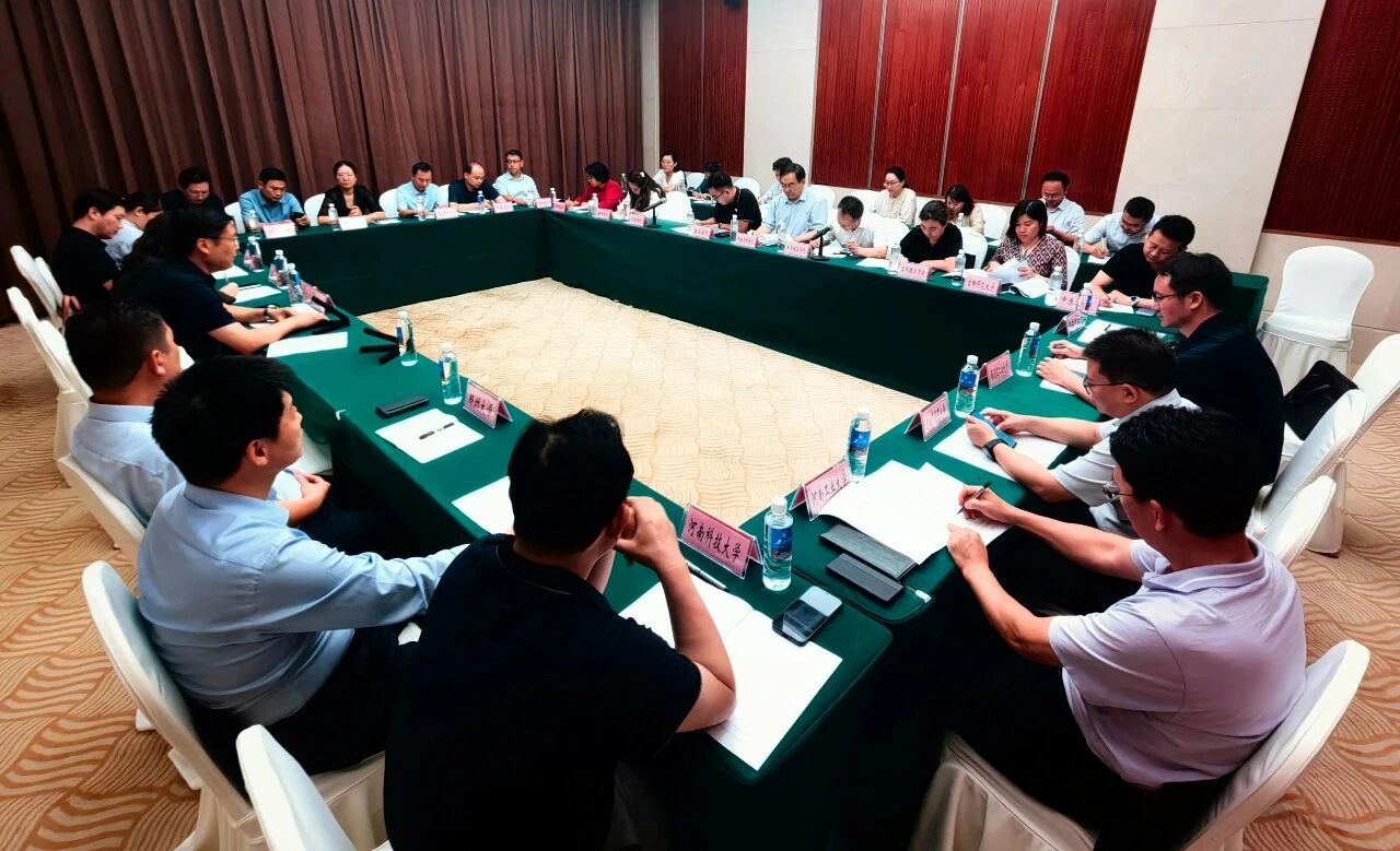 微信图片_2025-09-24_104446_198.jpg