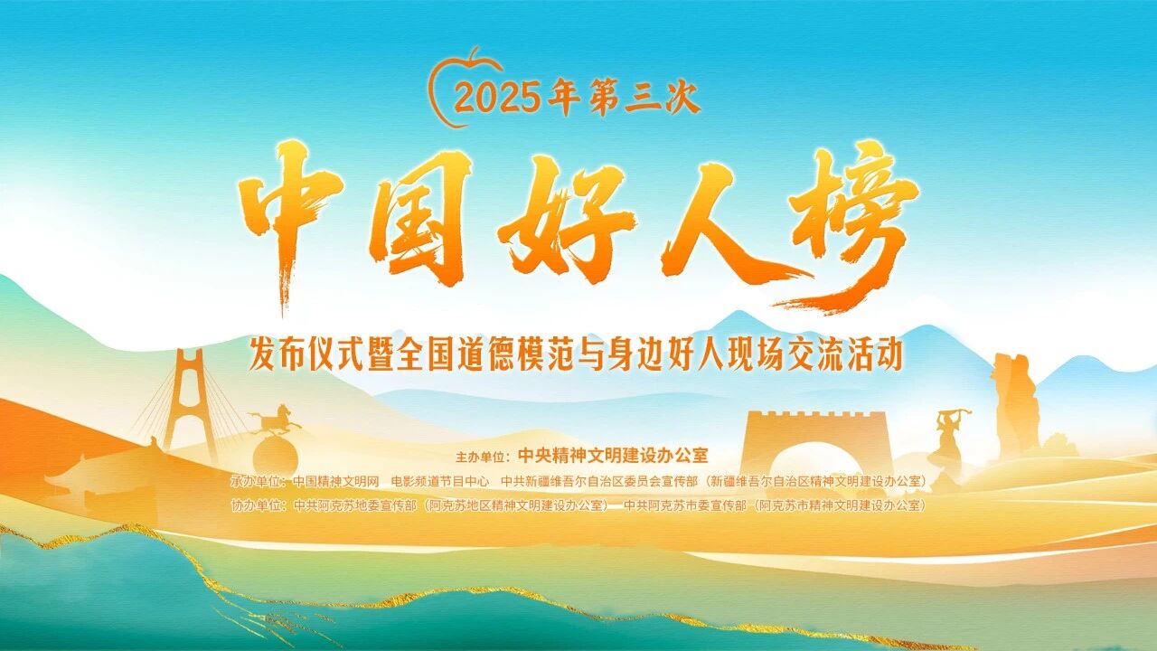 微信图片_2025-10-15_215035_546.jpg