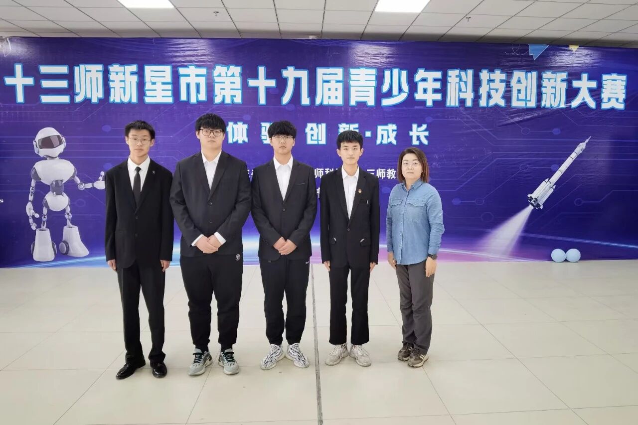 1766149034238199.jpg 微信图片_2025-12-19_205153_199.jpg