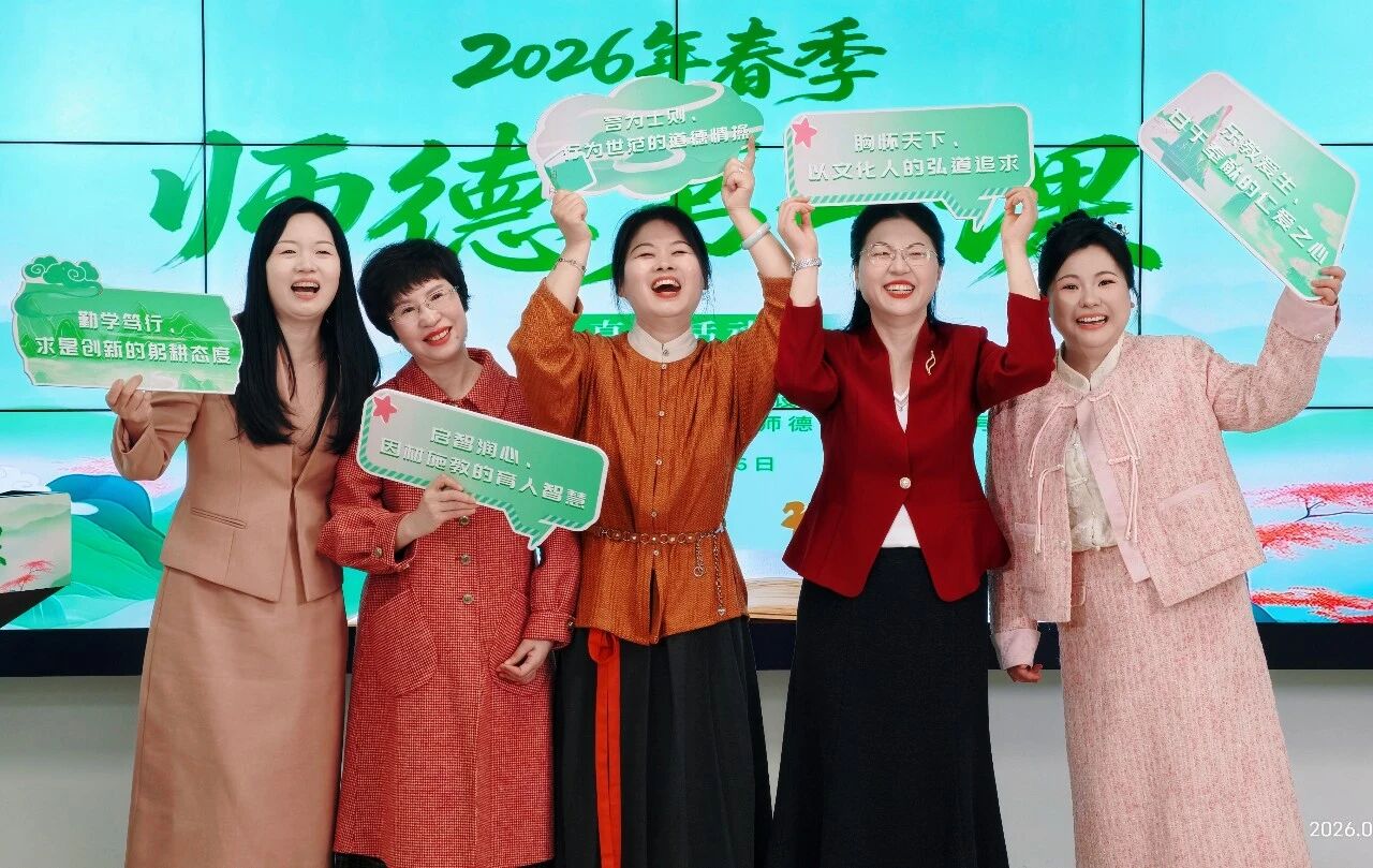 1774840654185863.jpg 微信图片_2026-03-30_111850_997.jpg