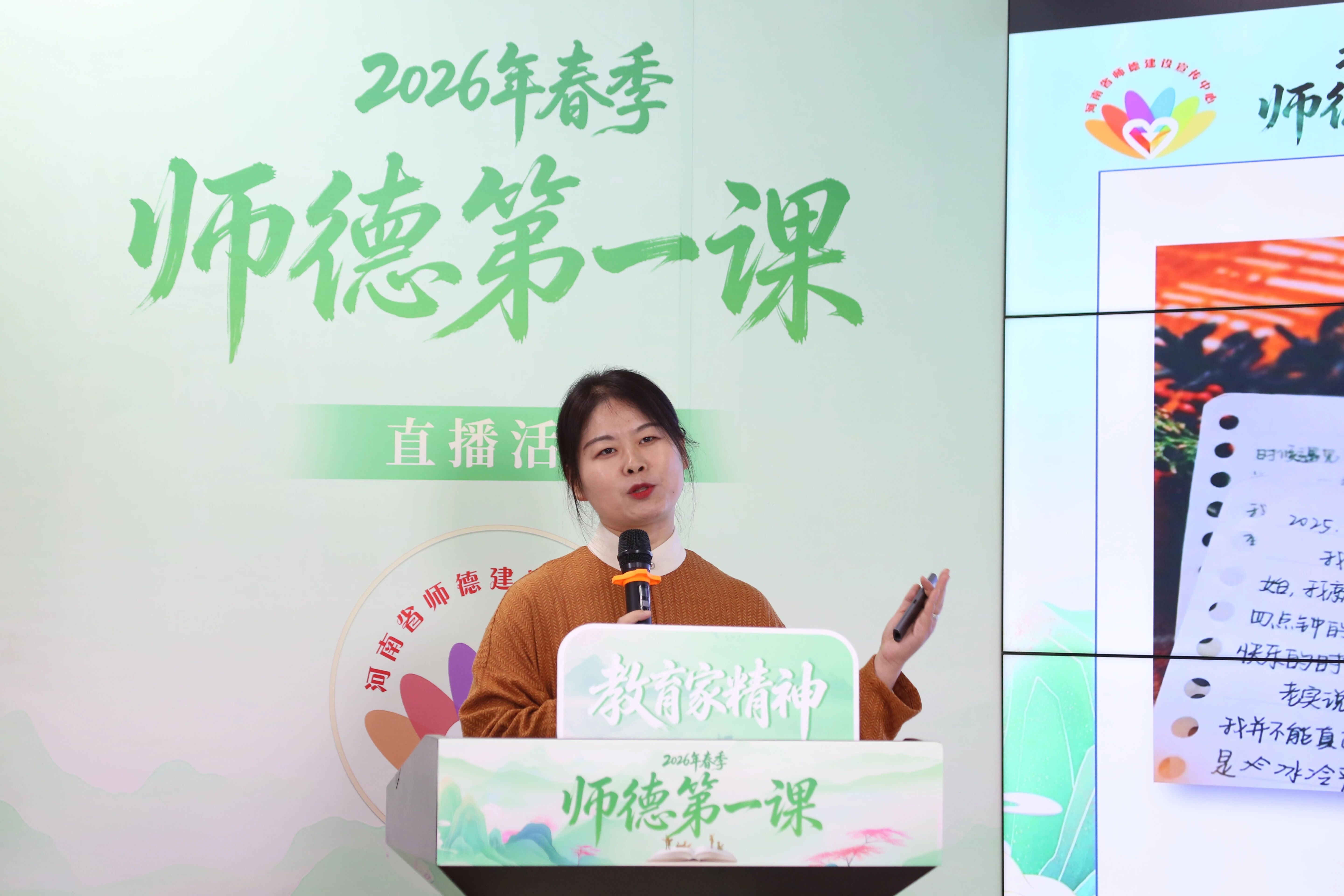 1774840667214232.jpg 微信图片_2026-03-30_111854_350.jpg