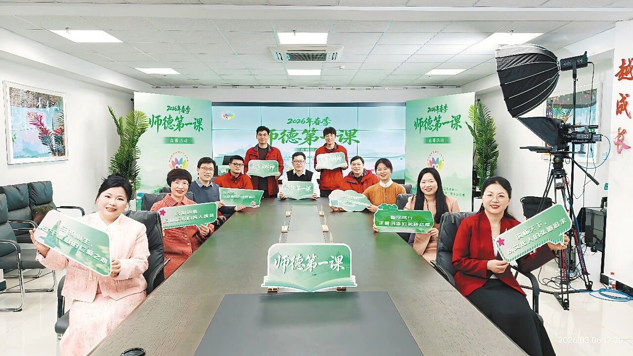 1774840675642189.jpg 微信图片_2026-03-30_111857_585.jpg