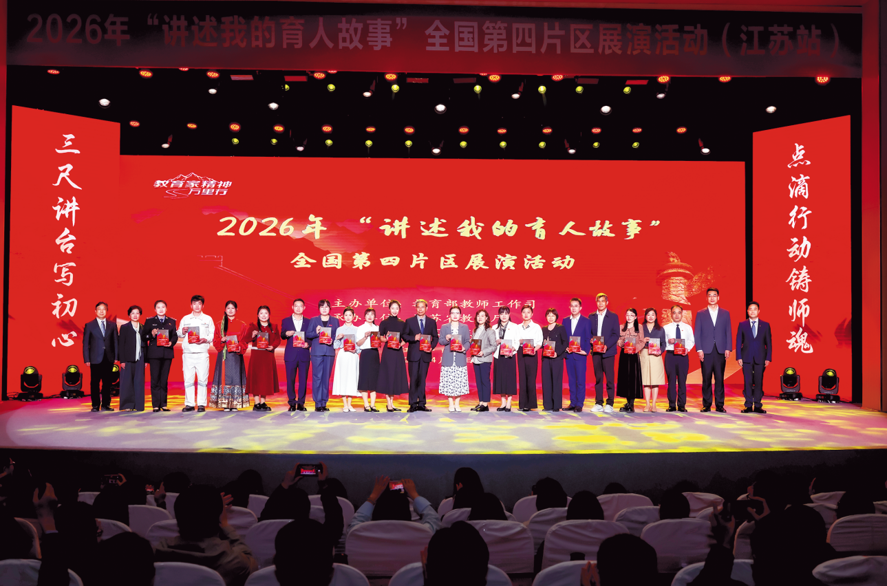 微信图片_2026-05-21_183752_291.png