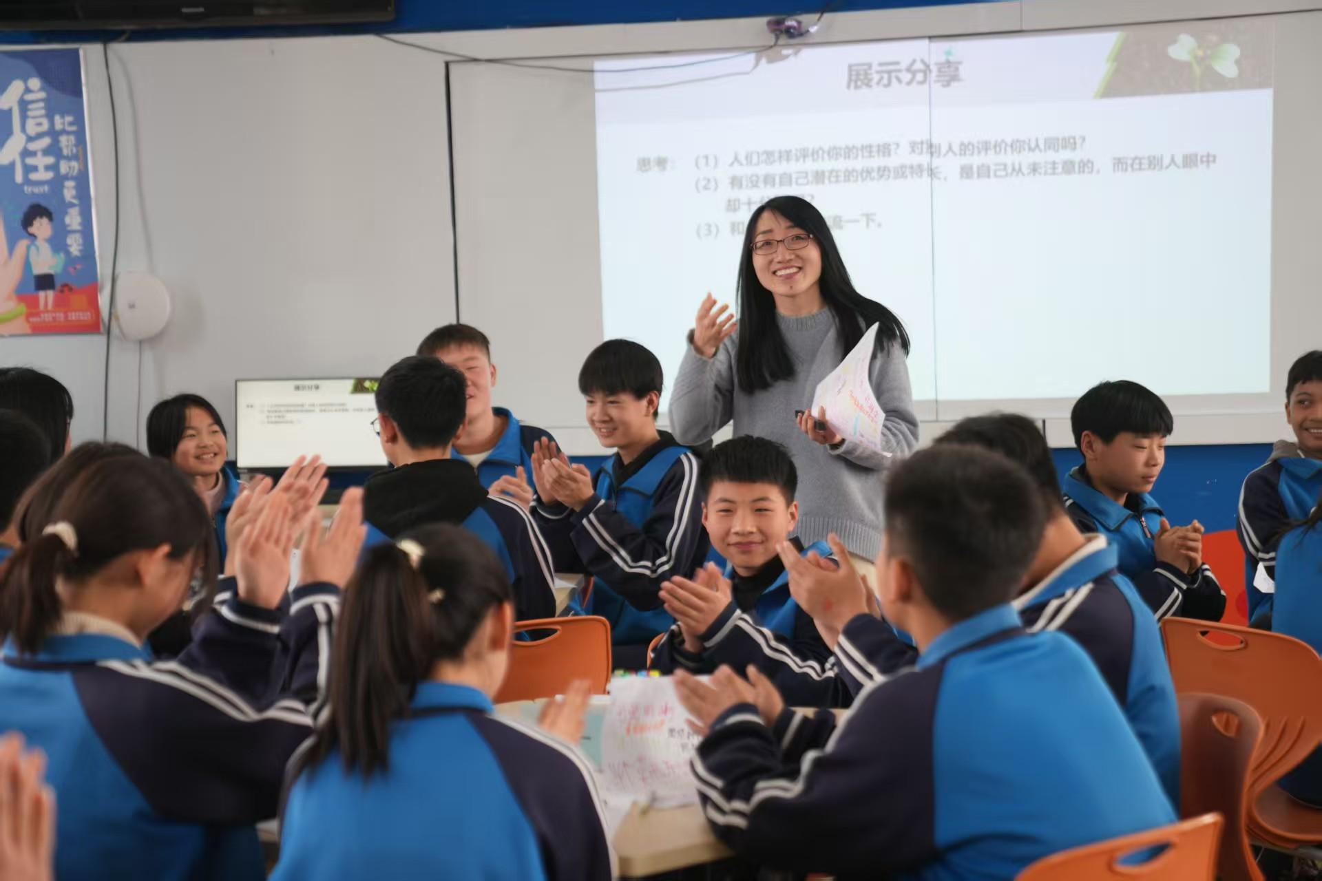 微信图片_2026-05-21_183802_900.png