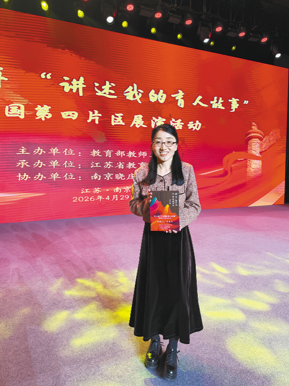 微信图片_2026-05-21_183809_322.png