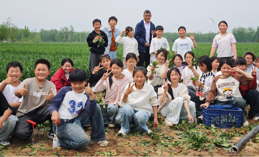 微信图片_2026-05-21_183825_383.png