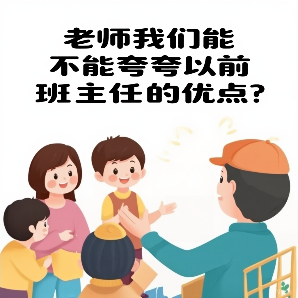 1780284561245343.png 微信图片_2026-06-01_112831_350.png