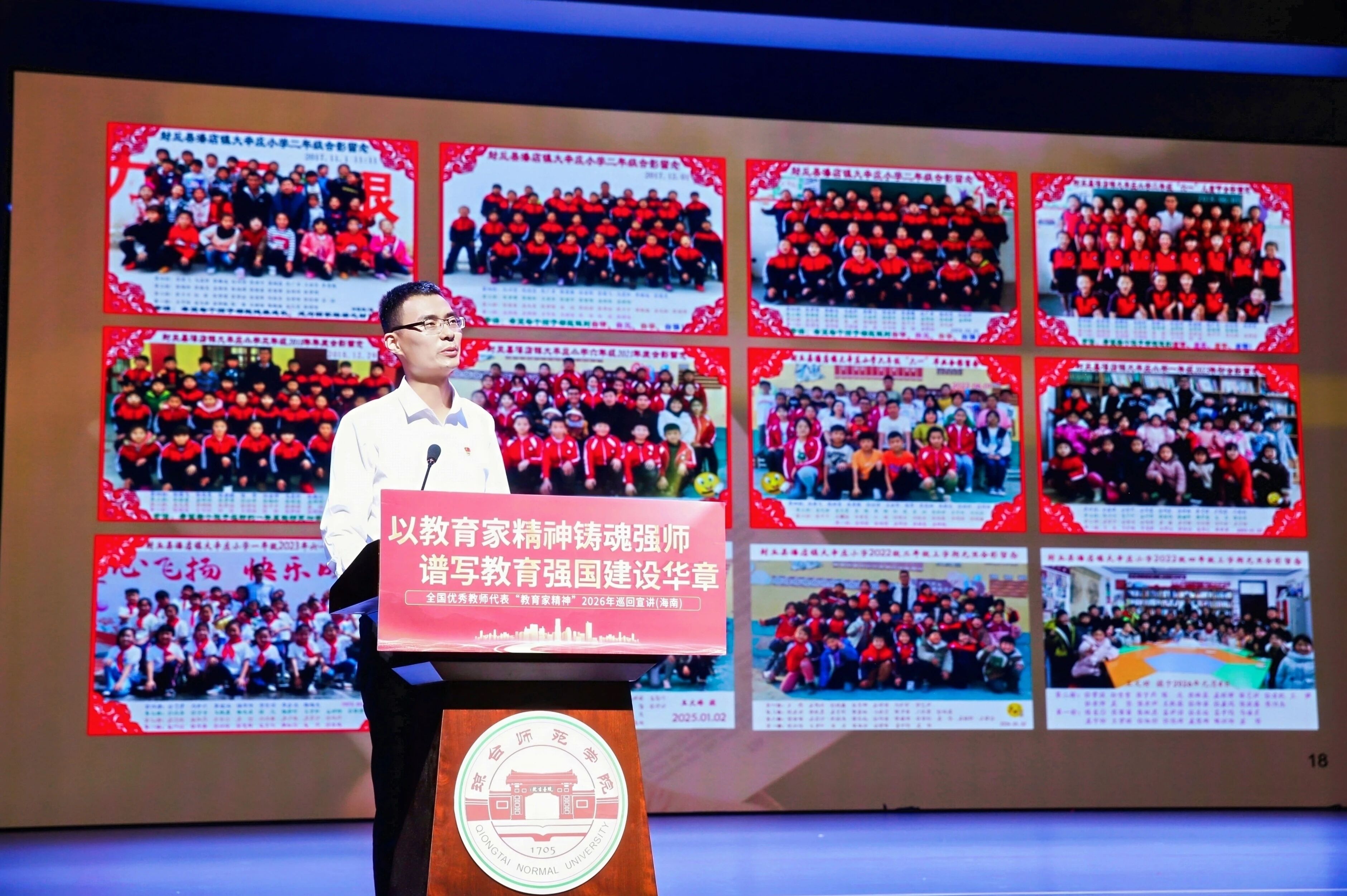 微信图片_2026-09-14_154857_085.jpg