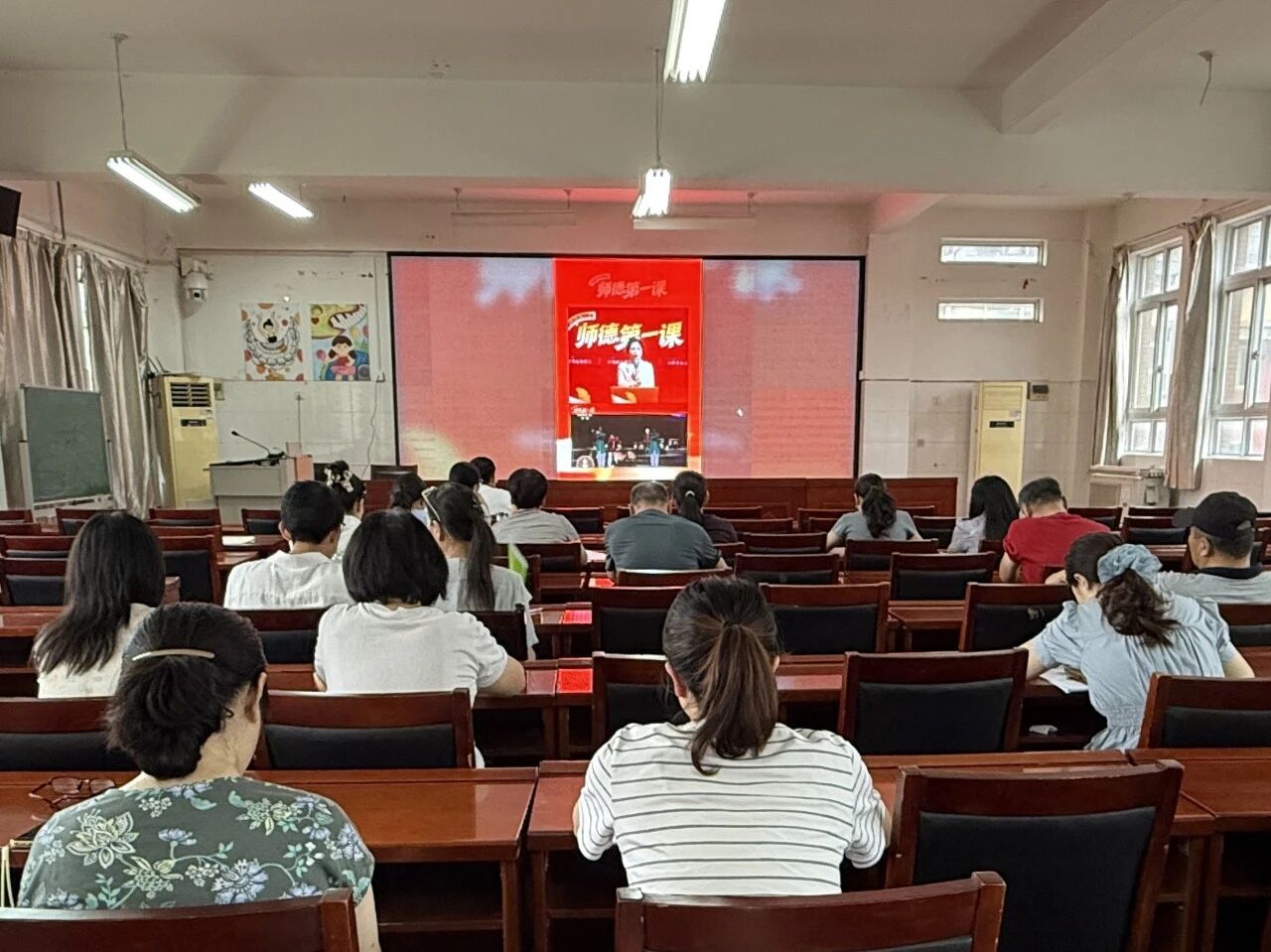 洛阳市东升第二小学.jpg